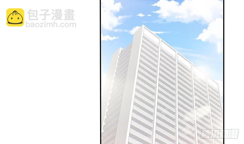 第79话 谁放你进来的？