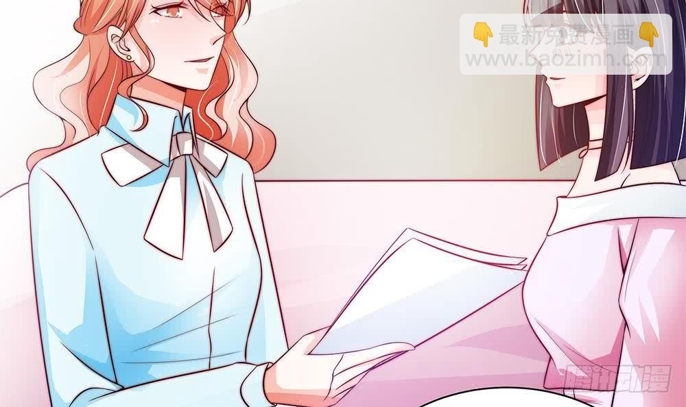 第79话 谁放你进来的？