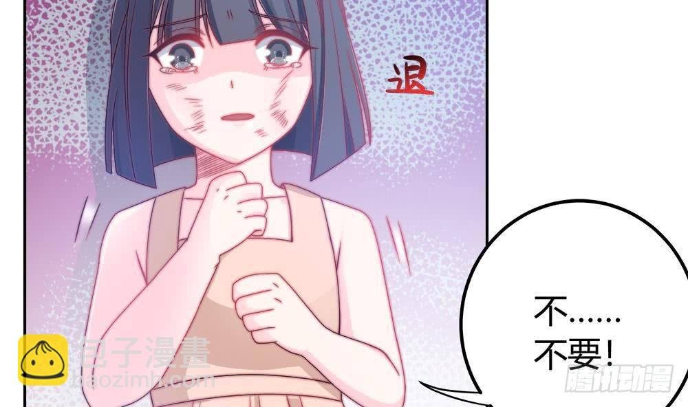 第7话 跟我斗，你还嫩了点！