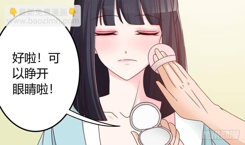 第7话 跟我斗，你还嫩了点！