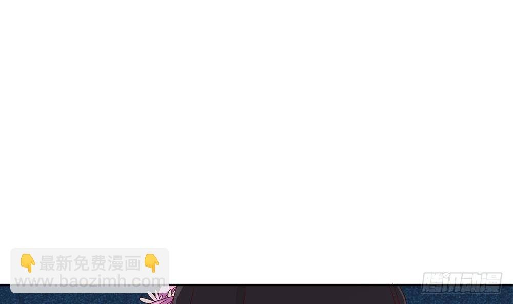 第7话 跟我斗，你还嫩了点！