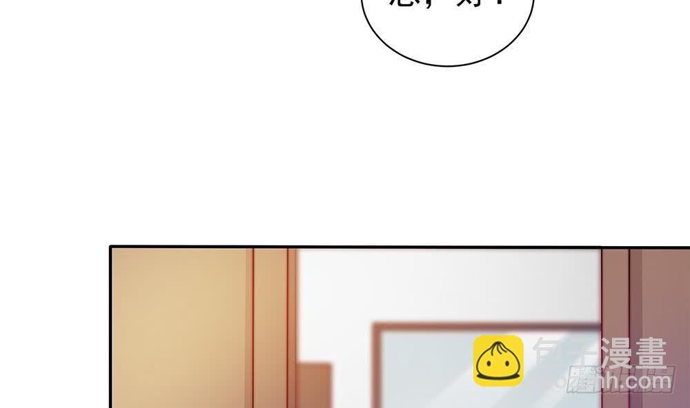 第81话 女人，很敏感的！