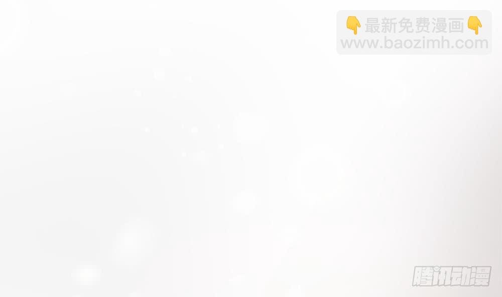 第81话 女人，很敏感的！