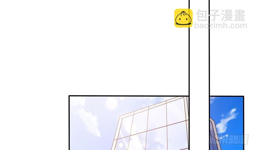 第82话 怀疑的种子