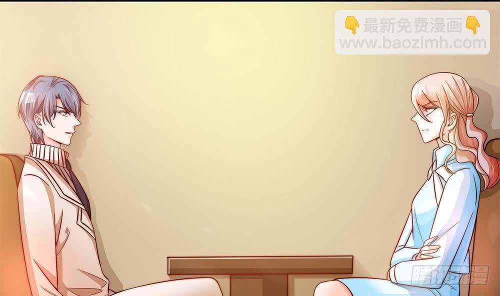 第82话 怀疑的种子