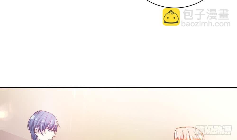 第82话 怀疑的种子