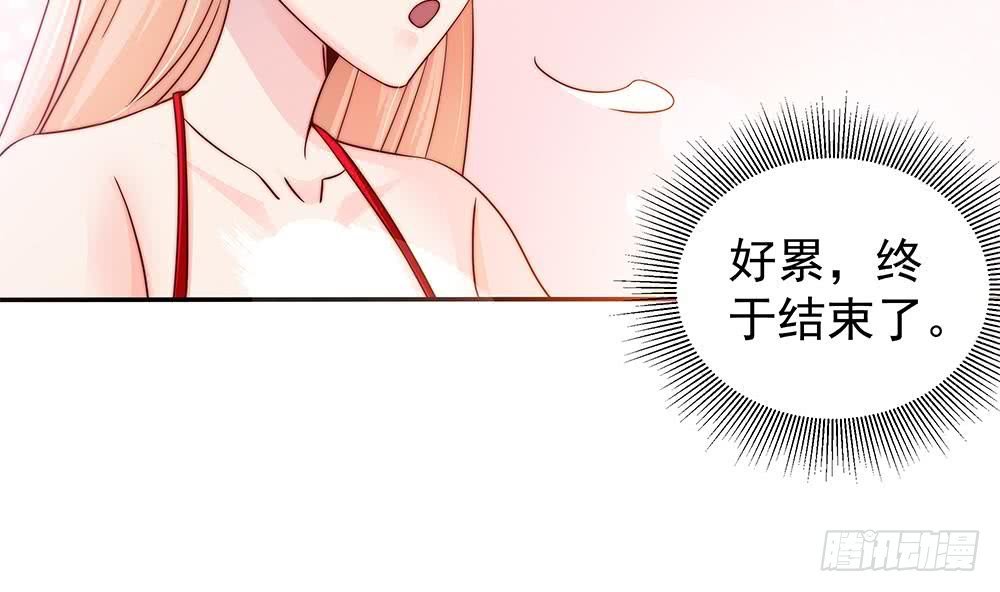 第82话 怀疑的种子