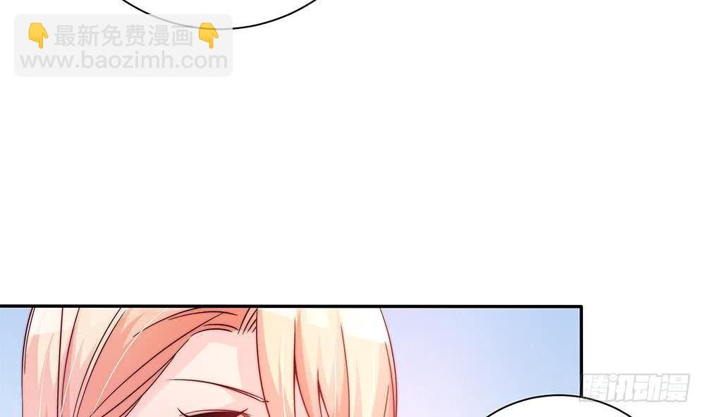 第82话 怀疑的种子