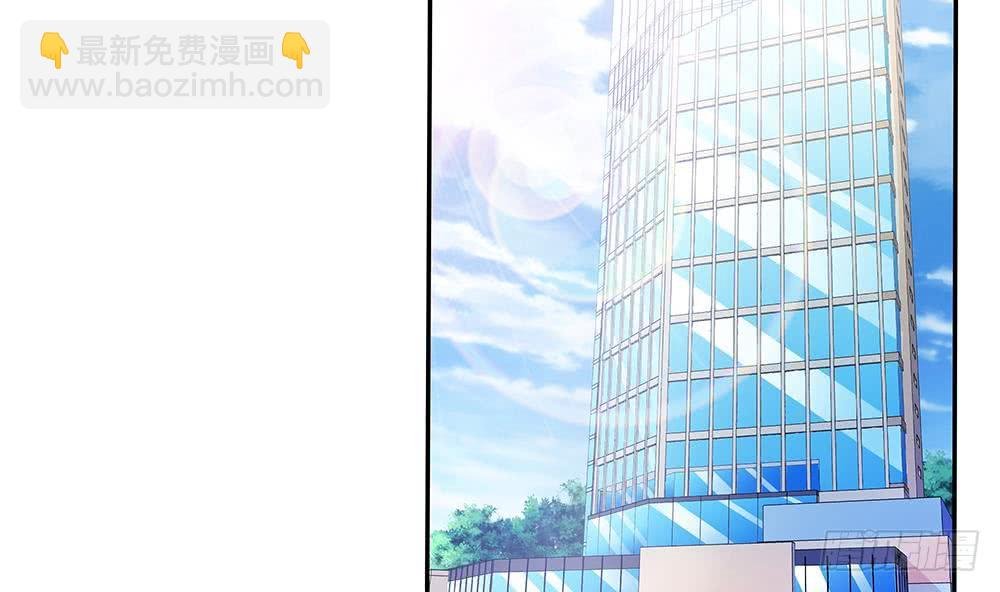 第83话 敢动我的人试试！