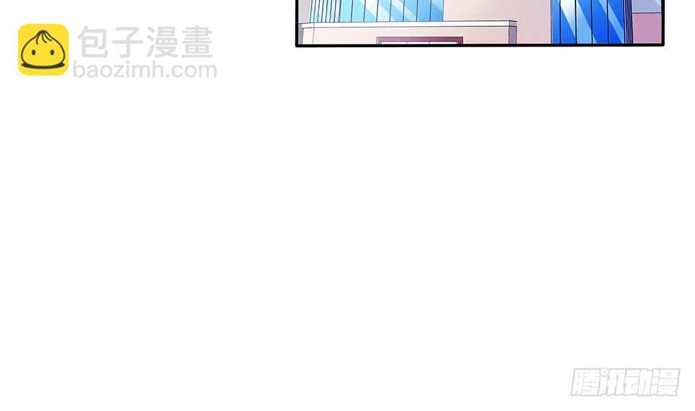 第83话 敢动我的人试试！