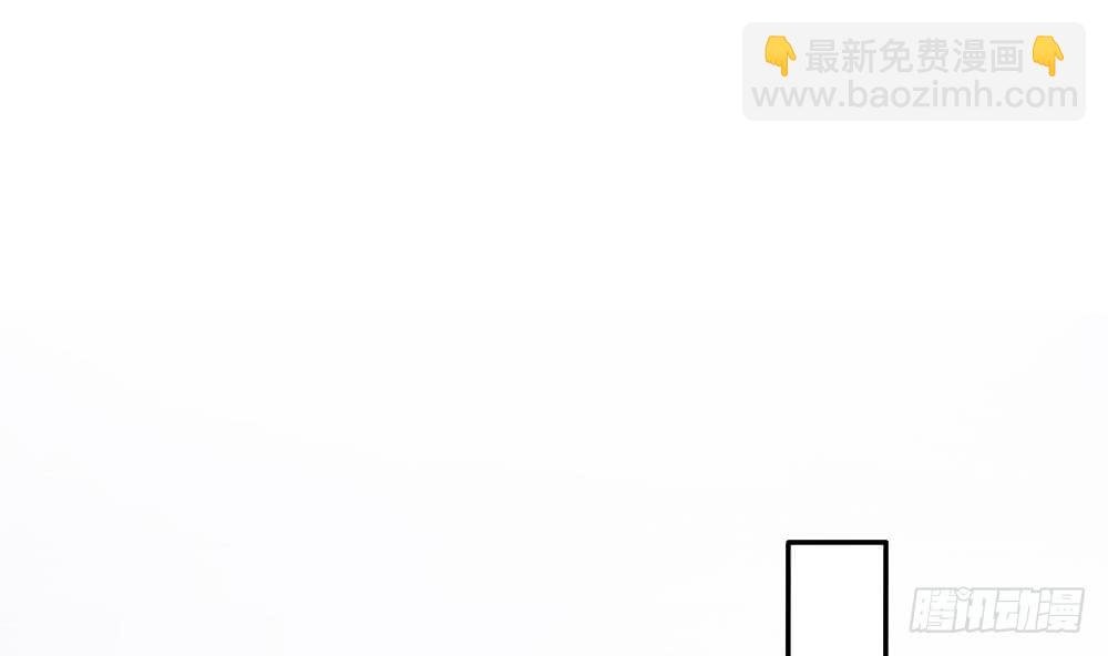 第83话 敢动我的人试试！