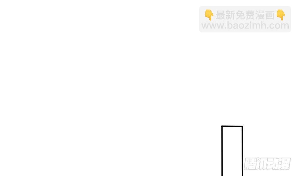 第83话 敢动我的人试试！