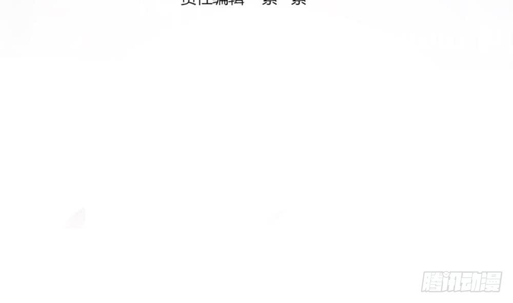 第84话 你是我的软肋