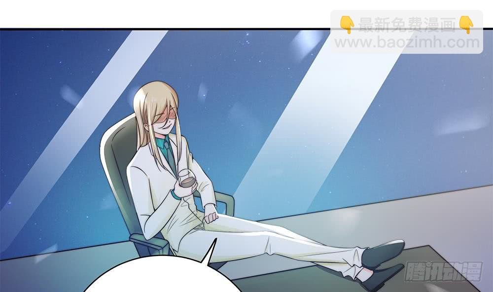 第84话 你是我的软肋
