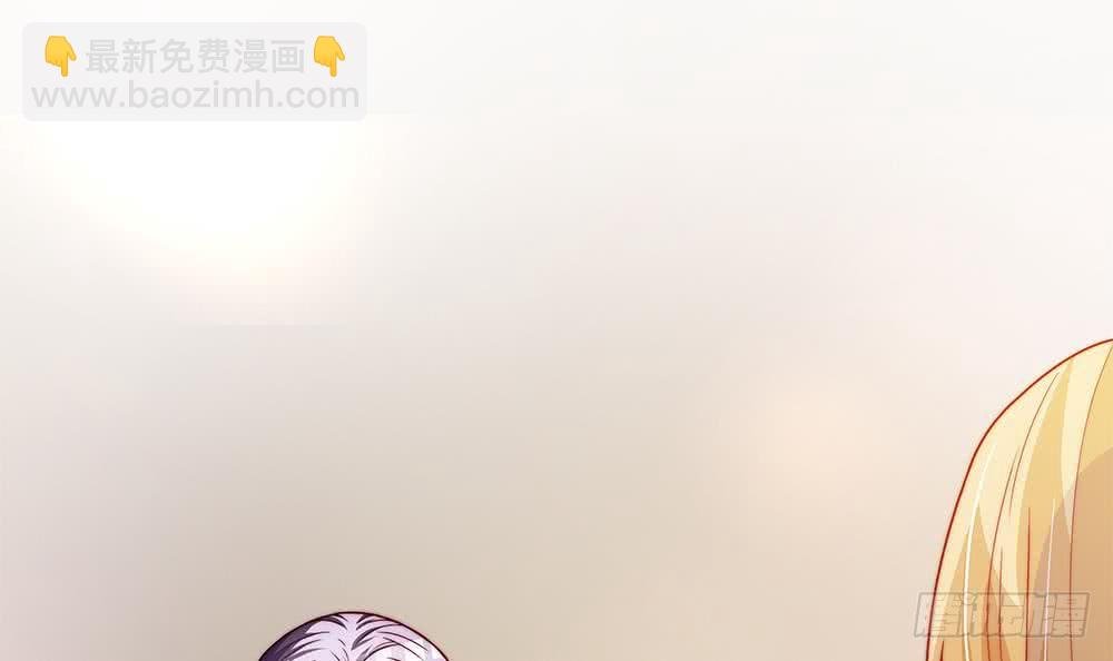第84话 你是我的软肋