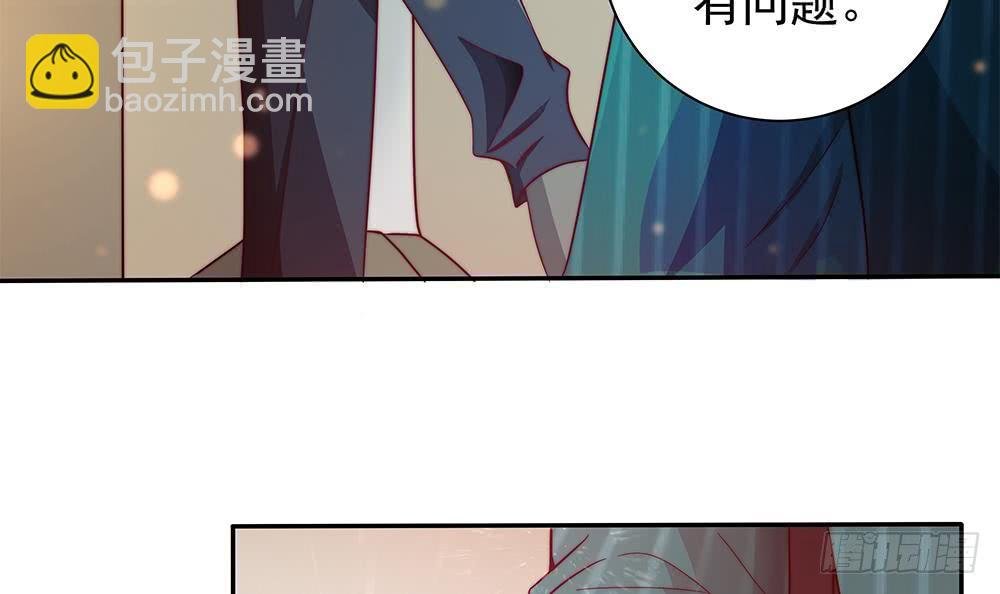 第84话 你是我的软肋