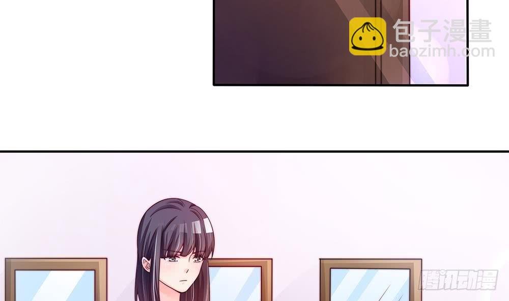 第85话 不小心的“吻”