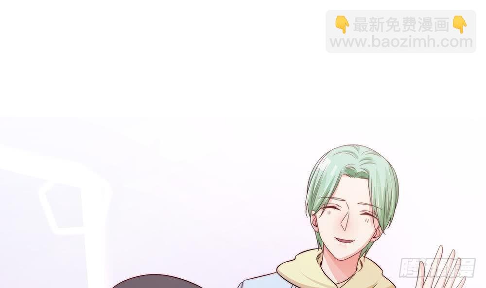 第85话 不小心的“吻”