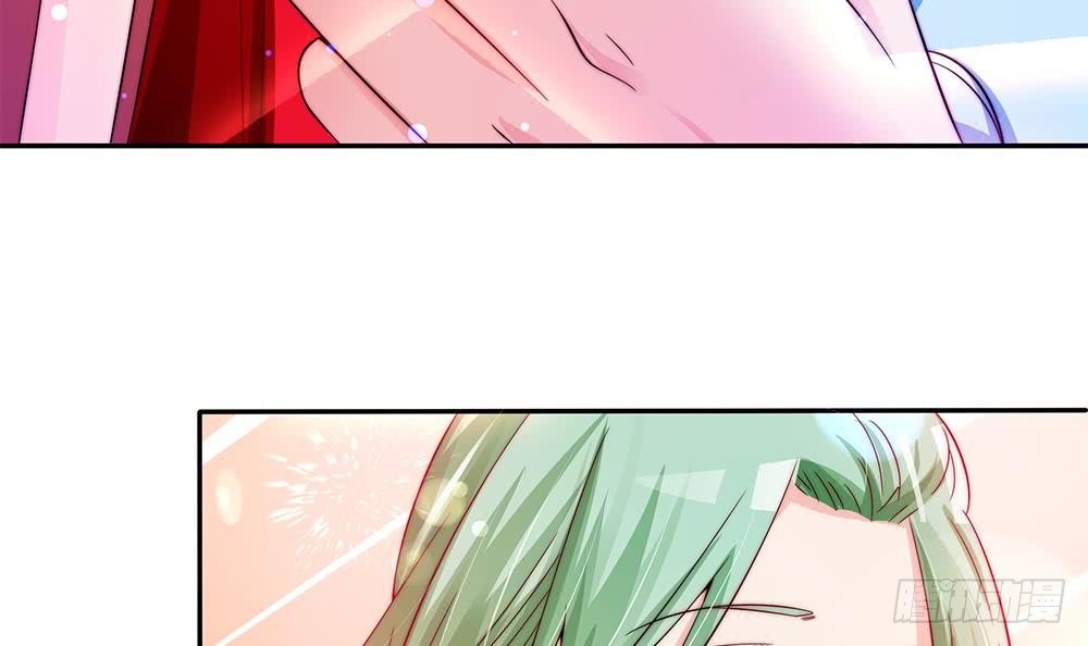 第85话 不小心的“吻”