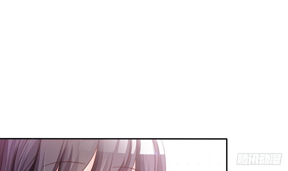 第85话 不小心的“吻”