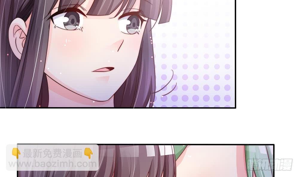 第85话 不小心的“吻”