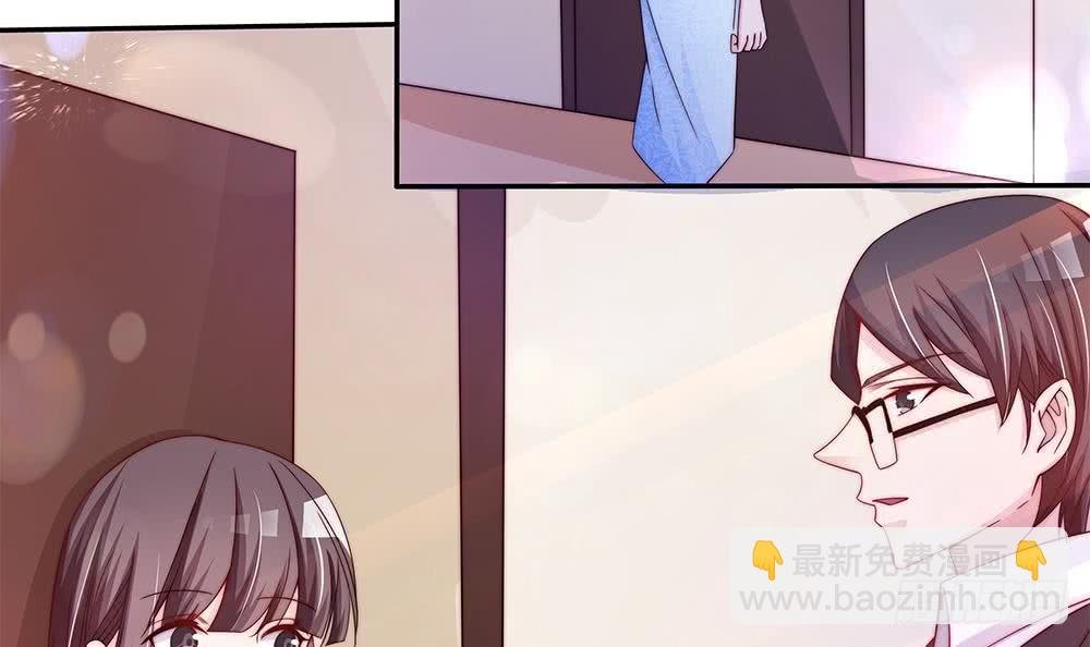 第87话 你是我的心上人啊！