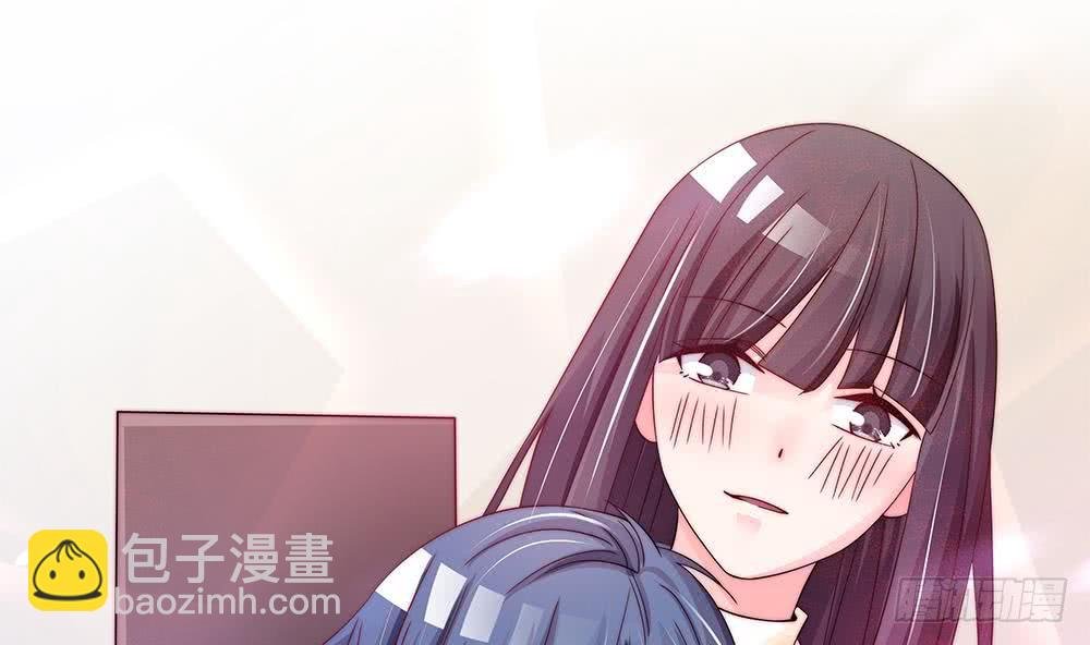 第87话 你是我的心上人啊！