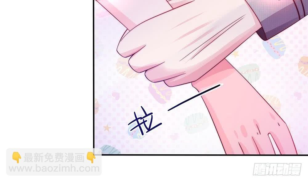 第87话 你是我的心上人啊！