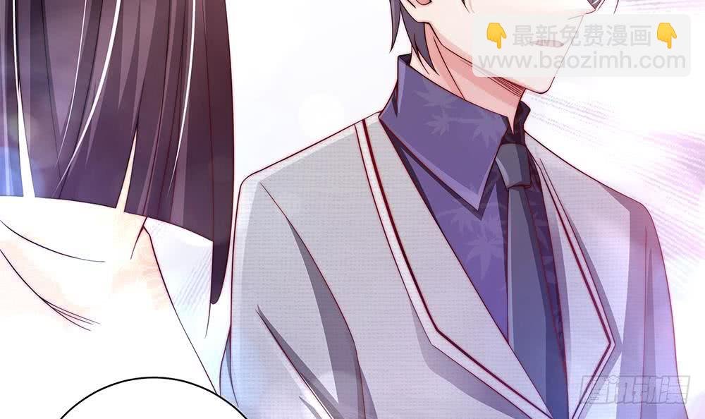 第88话 老婆大人，还满意吗？