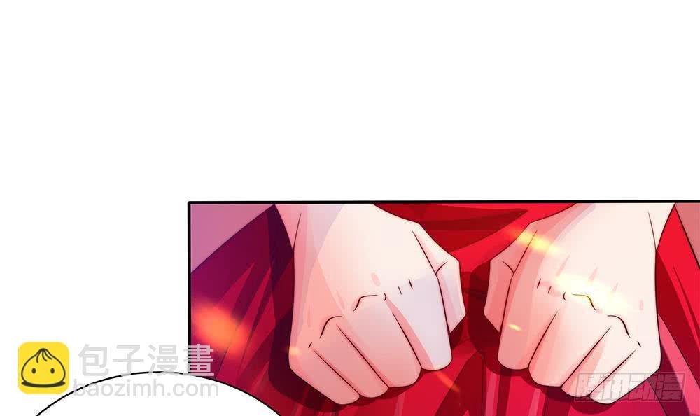 第88话 老婆大人，还满意吗？