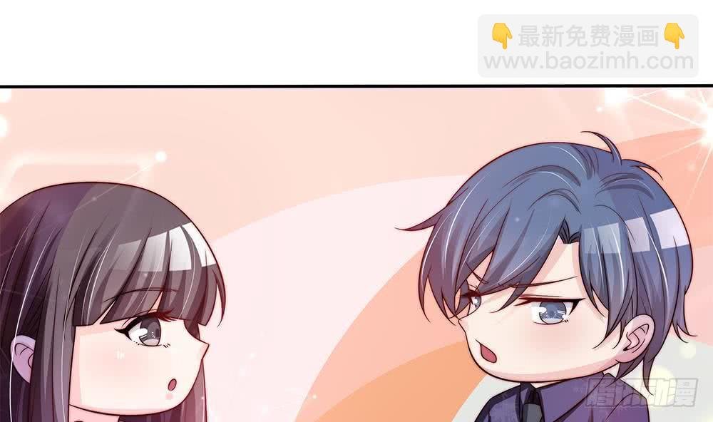 第89话 不给抱抱，就生气