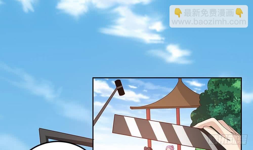 第8话 剧场霸凌