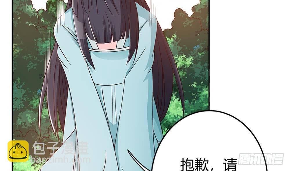 第8话 剧场霸凌