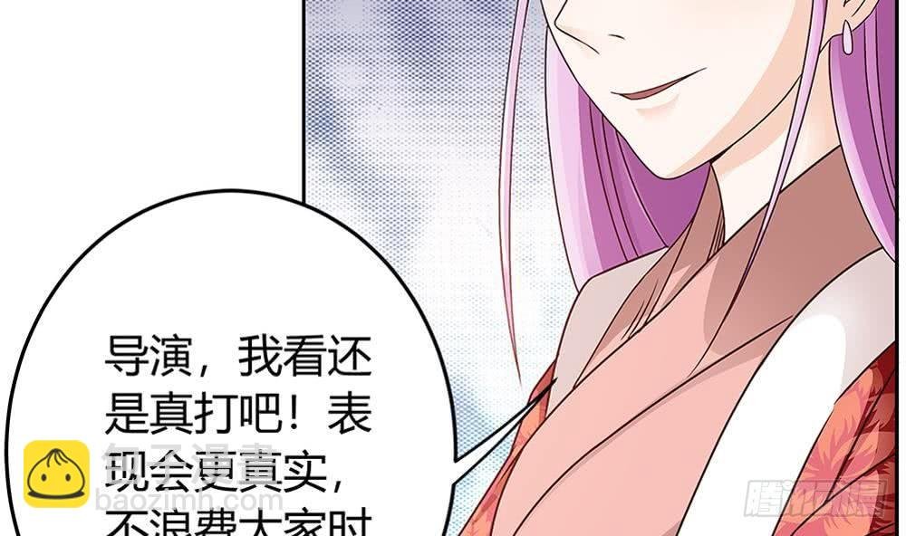 第8话 剧场霸凌