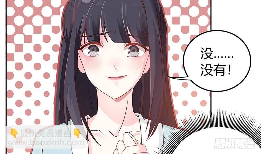 第8话 剧场霸凌