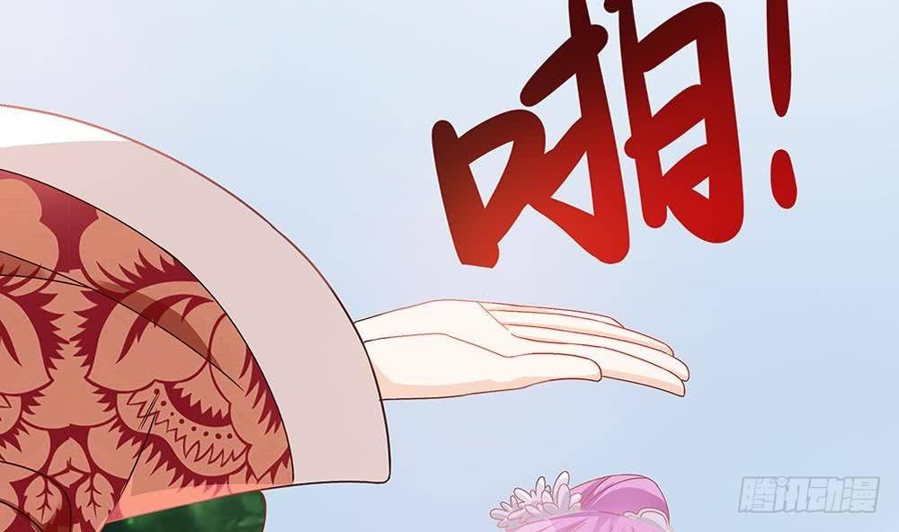 第8话 剧场霸凌