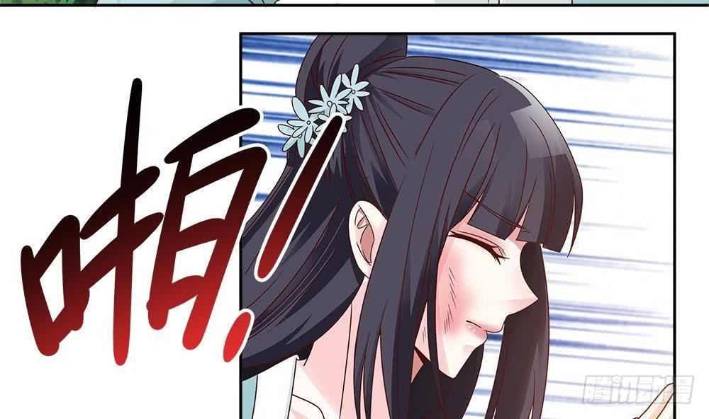 第8话 剧场霸凌