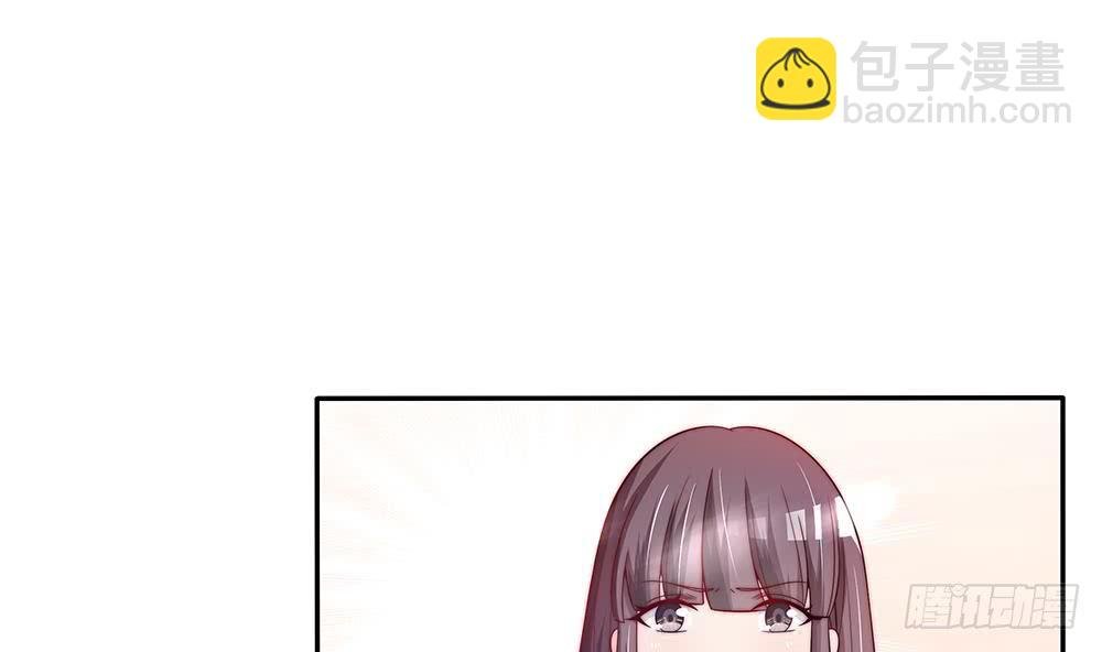 第90话 表面干净未必真的干净