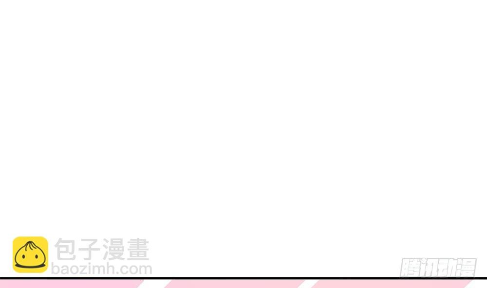 第90话 表面干净未必真的干净