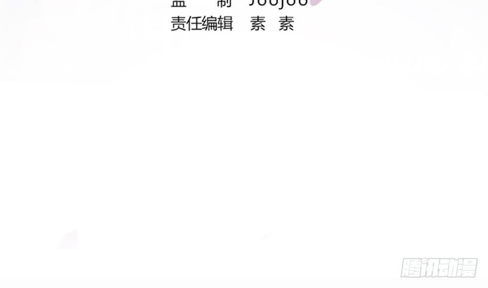 第91话 海边的变故