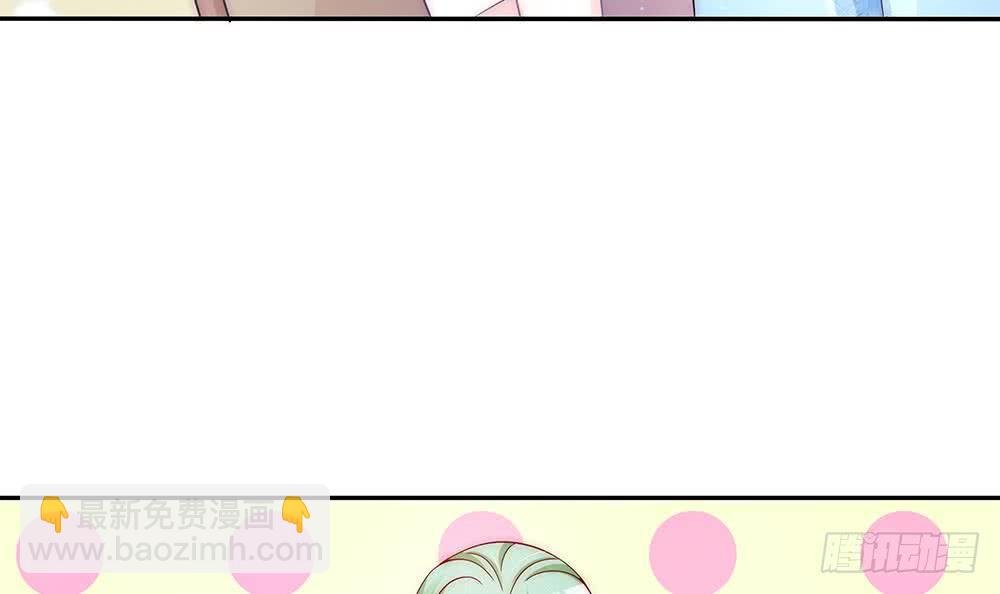 第91话 海边的变故
