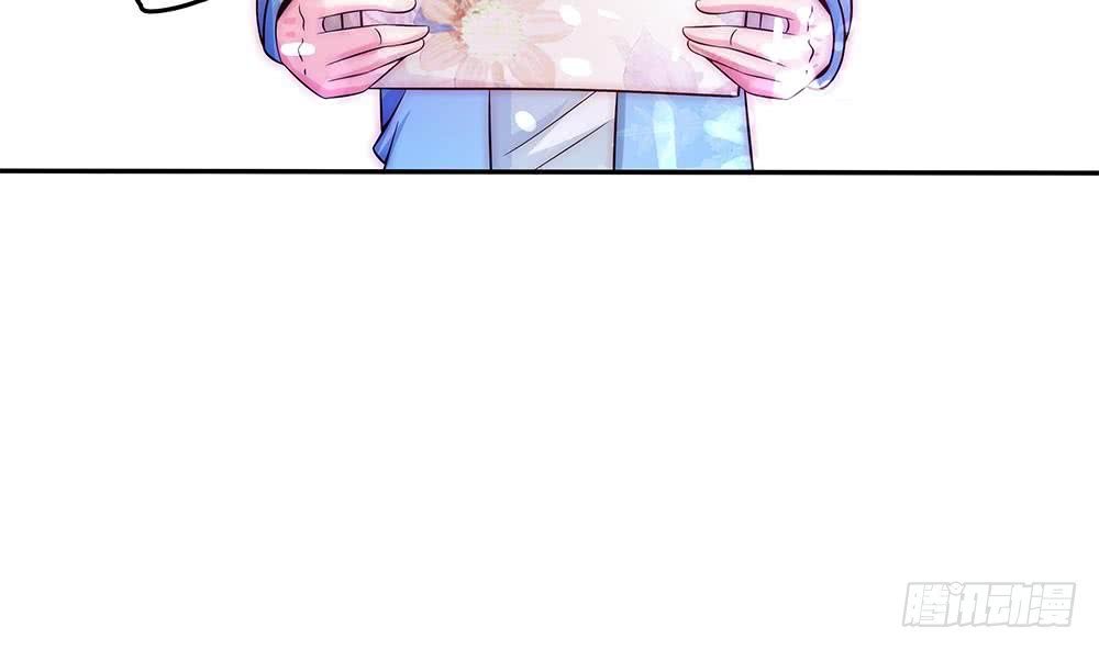 第91话 海边的变故