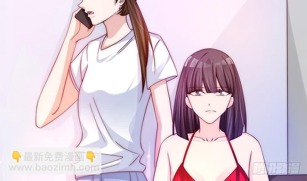第91话 海边的变故