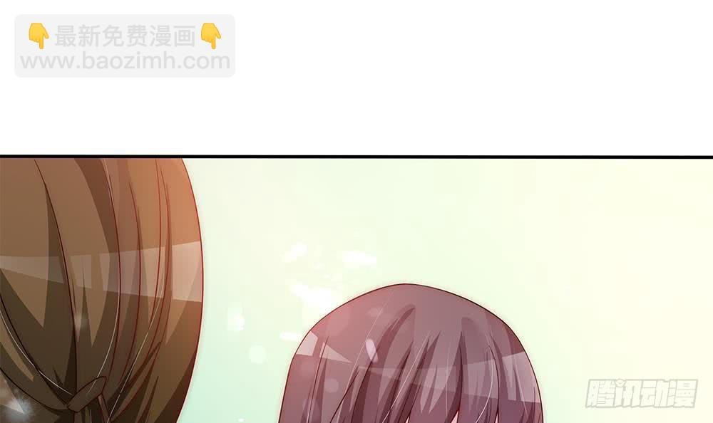 第91话 海边的变故