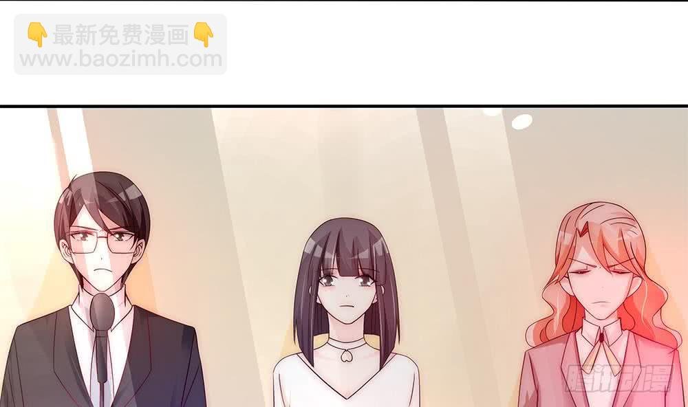 第92话 脸疼么？