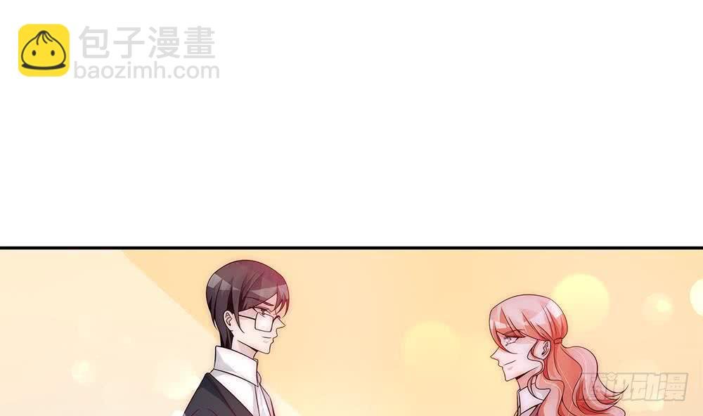 第92话 脸疼么？