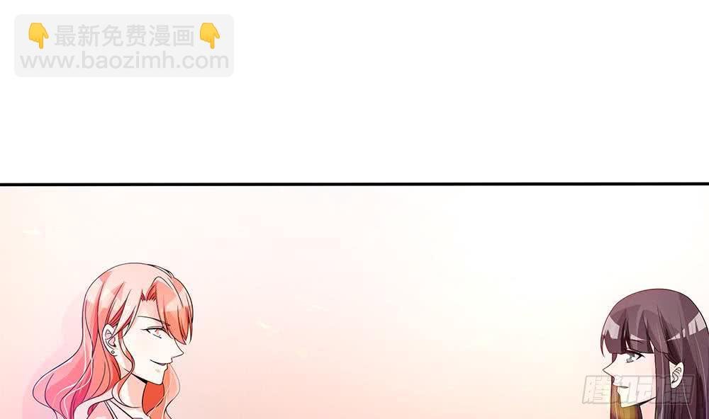 第93话 想你家男人了？