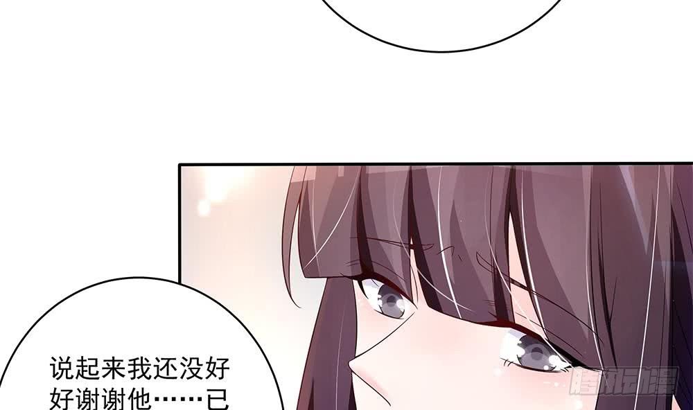 第93话 想你家男人了？