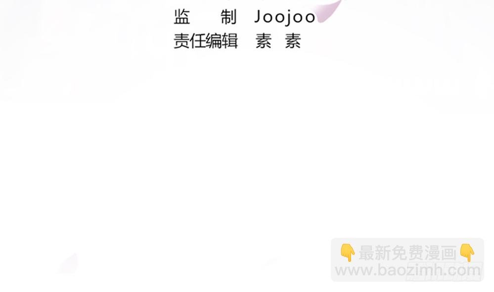 第95话 神秘快件