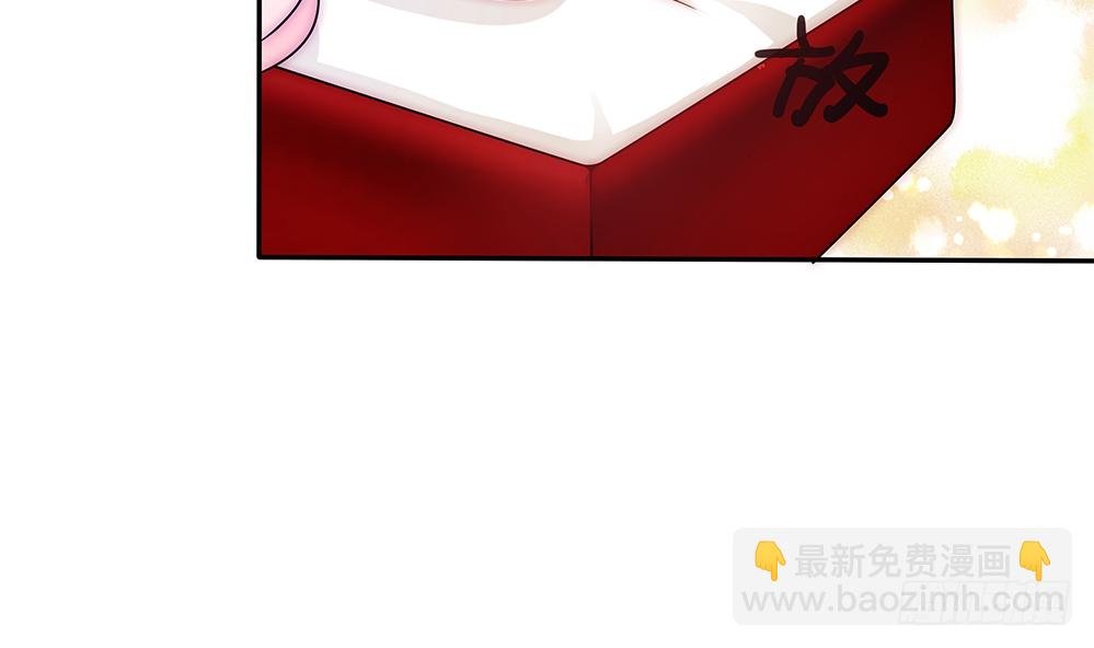第95话 神秘快件